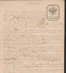 Nakaz sądowy wydany dla Hrabiny Jabłonowskiej pow&oacute;dki, zobowiązujący Kahał Ciechanowiecki do opłat m.in. &bdquo;quoto&rdquo;, podymnego, plenipotentowego, prochowego, za pokwitowanie kontraktu, podatk&oacute;w
