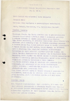 Protok&oacute;ł z posiedzenia Komisji Gospodarstwa Domowego w dniu 24 stycznia 1964 r.