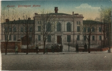 Łomża. Gimnazyum Mężkie