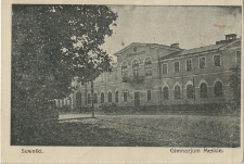 Suwałki. Gimnazjum Męskie