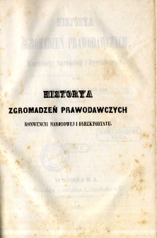 Historya zgromadzeń prawodawczych Konwencyi Narodowej i Dyrektoryatu, czyli Francyja od 1789 do 1800 roku. T. 2