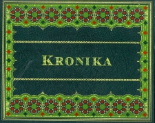 [Kronika Książnicy Podlaskiej im. Łukasza G&oacute;rnickiego w Białymstoku 2005-2009]
