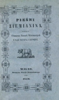 Pieśni Ziemianina