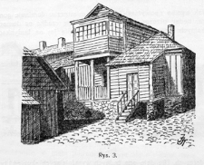 Troki. Ilustracja do książki [Dokument ikonograficzny]