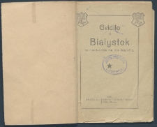 Gvidilo tra Bialystok la nask-urbo de nia Majstro