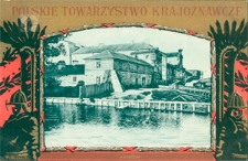 Janów nad Bohem, gub. podolska, pow. lityński, st. kolejki podjazdowej, od Kalinówki st. dr. ż. Połudn.- Zach. 14 w. Zamek, niegdyś obronny, przy ujściu Śniwody do Bohu, częściowo przebudowany, jest dotąd rezydencyą hr. Chołoniewskich