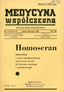 Medycyna Współczesna 1941 R.7 nr 7-8