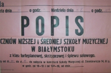 Afisz Niższej i Średniej Szkoły Muzycznej w Białymstoku informujący o Popisie uczniów mającym sie odbyć 15.02.1949 r.