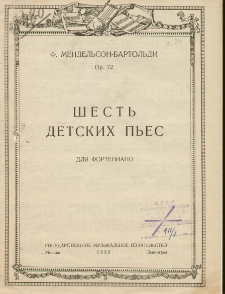 Sest' detskich p'es : dlja fortepiano : Op.72