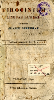 Tirocinium linguae latinae in usum classis secundae