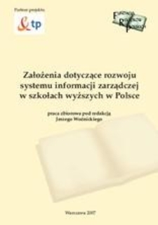 Założenia dotyczące rozwoju systemu informacji zarządczej w szkołach wyższych w Polsce