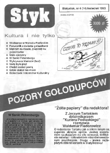 Styk : białostocki informator kulturalny 1993, nr 4