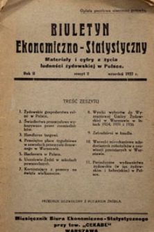 Żydzi w Polsce. Kwartalnik poświęcony badaniu przeszłości Żydów w Polsce. Rocznik 1. Zeszyt 1
