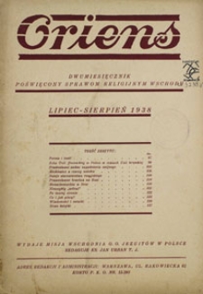 Oriens. Dwumiesięcznik poświęcony sprawom religijnym wschodu. Lipiec - Sierpień 1938