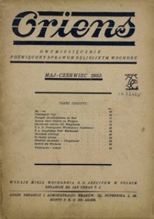 Oriens. Dwumiesięcznik poświęcony sprawom religijnym wschodu. Maj - Czerwiec 1933