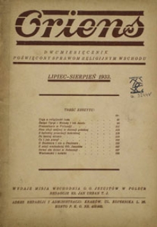 Oriens. Dwumiesięcznik poświęcony sprawom religijnym wschodu. Lipiec - Sierpień 1933