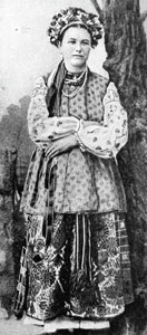 UKRAINIAN VILLAGE CHARM. Ilustracja do książki. [Dokument ikonograficzny]