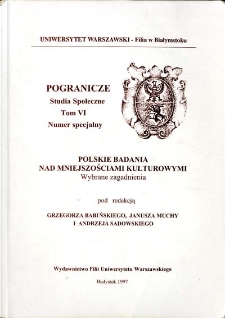 Pogranicze : studia społeczne. T. 6