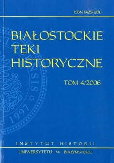 Białostockie Teki Historyczne. T. 4