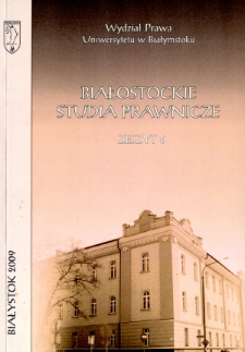 Współczesne zagrożenia przestępczością i innymi zjawiskami patologicznymi a prawo karne i kryminologia