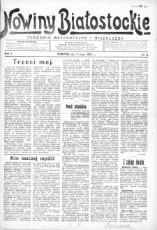 Nowiny Białostockie : tygodnik bezpartyjny i niezależny 1924, nr 11