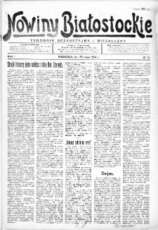 Nowiny Białostockie : tygodnik bezpartyjny i niezależny 1924, nr 14