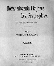 Doświadczenia fizyczne bez przyrządów