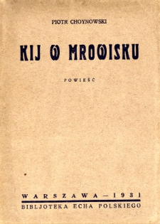 Kij w mrowisku