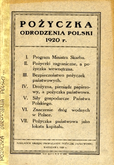 Pożyczka odrodzenia Polski 1920 r.