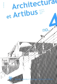 Architecturae et Artibus. Vol.5, no.4