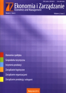 Ekonomia i Zarządzanie : Kwartalnik Wydziału Zarządzania. T. 6 nr 2