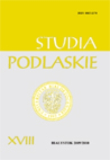 Studia Podlaskie. T. 18