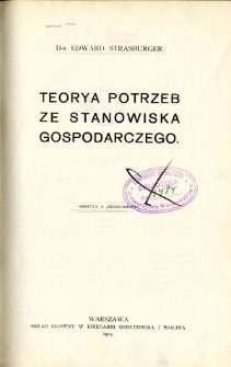 Teorya potrzeb ze stanowiska gospodarczego