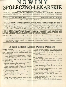 Nowiny Społeczno-Lekarskie 1932 R.6 nr 3