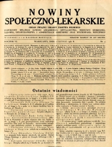 Nowiny Społeczno-Lekarskie 1932 R.6 nr 4