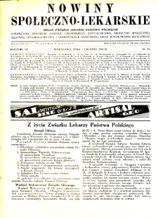 Nowiny Społeczno-Lekarskie 1932 R.6 nr 23