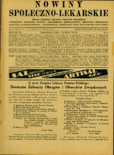 Nowiny Społeczno-Lekarskie 1933 R.7 nr 3