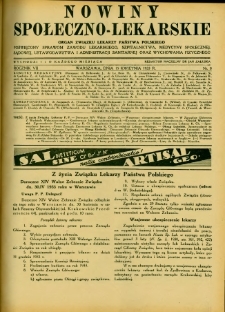 Nowiny Społeczno-Lekarskie 1933 R.7 nr 8