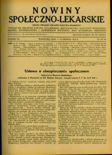 Nowiny Społeczno-Lekarskie 1933 R.7 nr 15-16