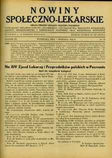 Nowiny Społeczno-Lekarskie 1933 R.7 nr 17