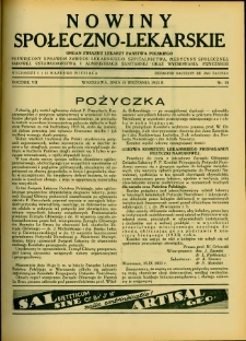 Nowiny Społeczno-Lekarskie 1933 R.7 nr 18