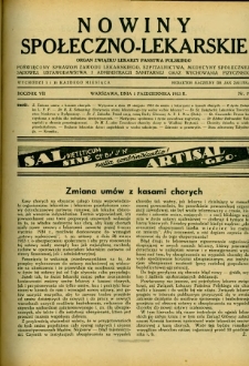 Nowiny Społeczno-Lekarskie 1933 R.7 nr 19