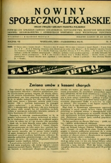 Nowiny Społeczno-Lekarskie 1933 R.7 nr 19