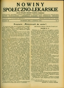 Nowiny Społeczno-Lekarskie 1933 R.7 nr 21