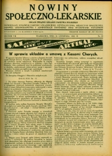 Nowiny Społeczno-Lekarskie 1933 R.7 nr 22