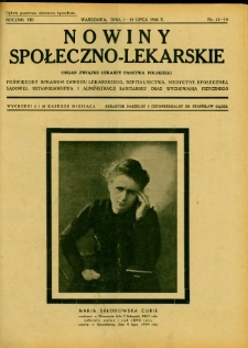 Nowiny Społeczno-Lekarskie 1934 R.8 nr 13-14