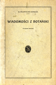 Wiadomości z botaniki