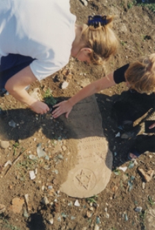 Ukraina. Cmentarz żydowski (kirkut). „Kolekcja fotografii dokumentalnej – Ukraina”. [Dokument ikonograficzny]