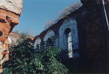 Ukraina. Synagoga w Stryju. „Kolekcja fotografii dokumentalnej – Ukraina”. [Dokument ikonograficzny]