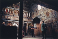 Drohobycz. Wnętrze cerkwi św. Jura. &bdquo;Kolekcja fotografii dokumentalnej &ndash; Ukraina&rdquo;. [Dokument ikonograficzny]